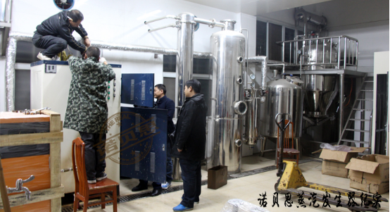 諾貝思 諾貝思
