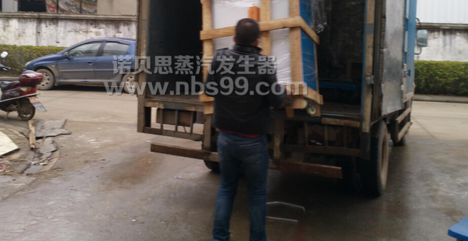 諾貝思食品加工蒸汽發(fā)生器服務于千萬企業(yè)值得信賴