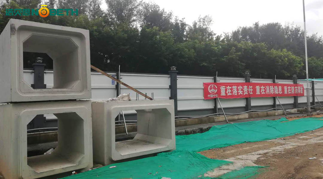 浙使用江混凝土蒸汽養(yǎng)護電蒸汽發(fā)生器