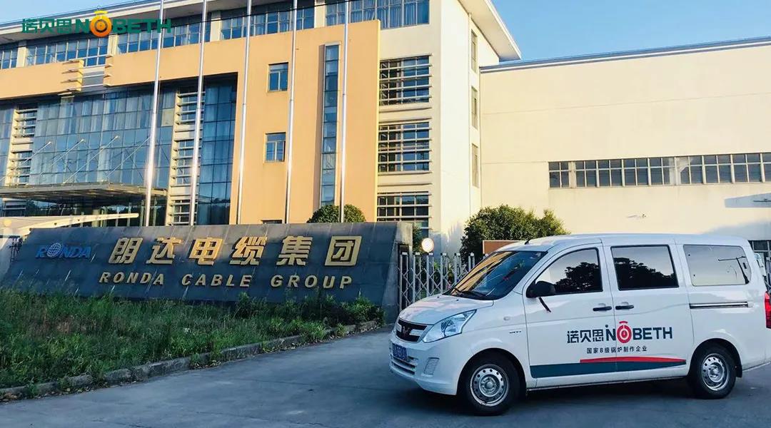 諾貝思售后流動(dòng)車上海行