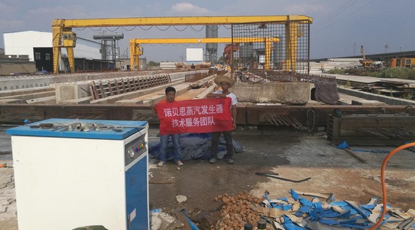 西安各標段采用公路養(yǎng)護蒸汽發(fā)生器，下雪天也不怕耽誤工期啦！