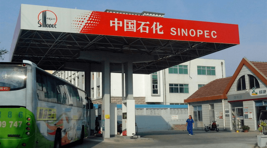 加油站加油附送蒸汽發(fā)生器洗車服務提高效益