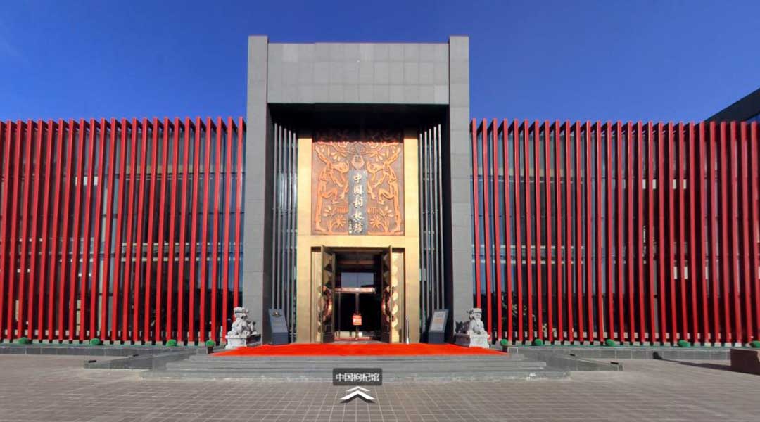 好枸杞可以貴一點(diǎn)，創(chuàng)新讓寧夏枸杞華麗轉(zhuǎn)身
