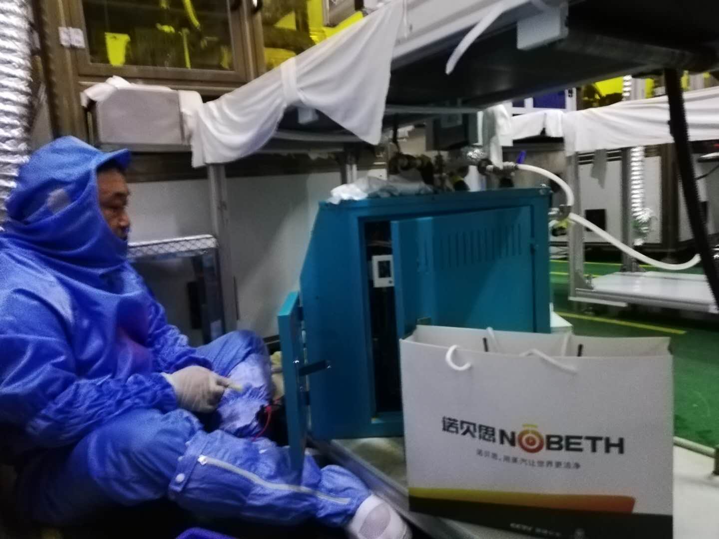 電加熱蒸汽發(fā)生器蒸汽霧化工藝讓手機屏檢測更輕松